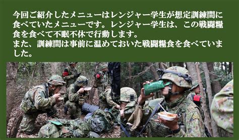 陸上自衛隊小倉駐屯地（公式） Camp Kokura Twitter