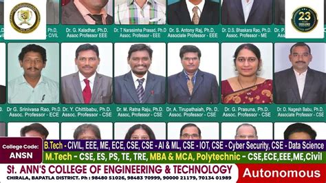 St Ann S College Of Engineering And Technology [autonomous] Chirala Youtube