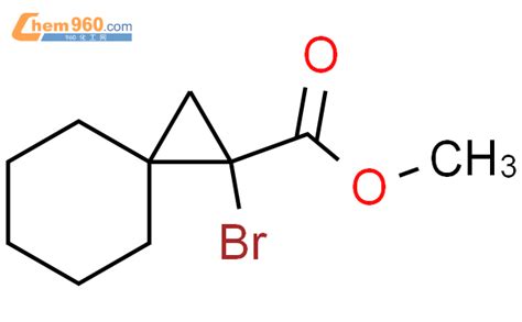 Spiro Octane Carboxylic Acid Bromo Methyl Ester