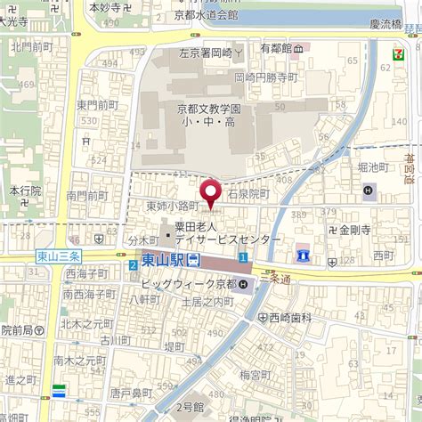 京都府京都市東山区三条通北裏白川筋西入石泉院町 の地図 Mapfan