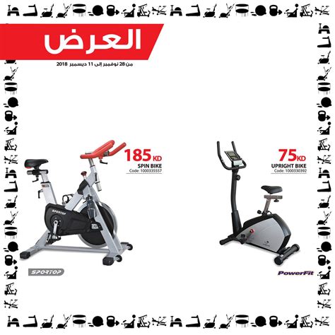 Best Compact Elliptical Blog Elliptical Machine Kuwait