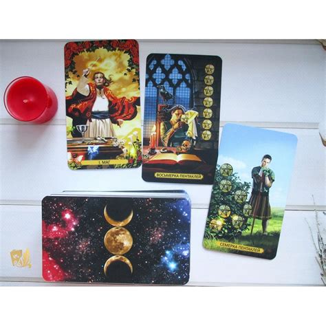 Купить карты Колдовское таро Елен Дуган (witches tarot) в Украине ...