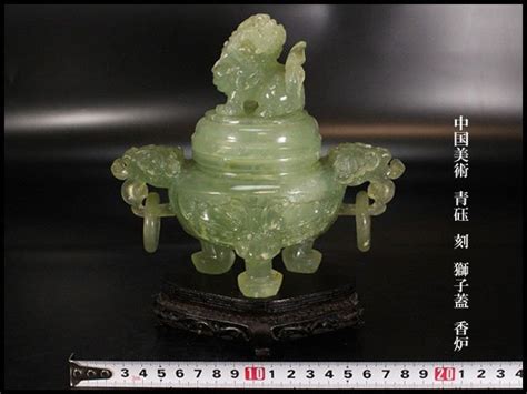 【やや傷や汚れあり】【金閣】中国美術 青砡 刻 獅子蓋 香炉 高16cm 旧家蔵出xa312 の落札情報詳細 ヤフオク落札価格情報 オークフリー