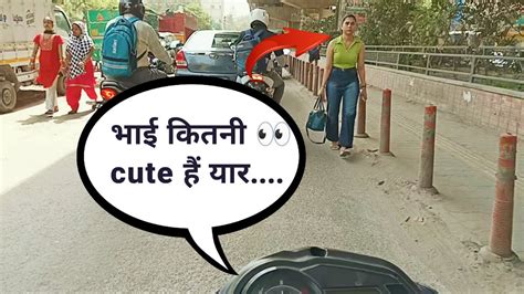 Aaj 3 Bar Bach Gya Accident Hone Se आज 3 बार बच गया एसिडेंट होने से Youtube