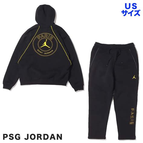 ジョーダン パリサンジェルマン コラボ Jordan Psg 上下セット ブラック イエロー パーカー スウェット セットアップ フリース