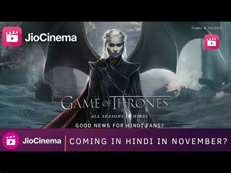 Game Of Thrones Hindi Dubbed Release Date Got Hindi Dubbed Updates