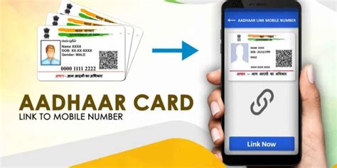 How To Check Aadhar Linked Mobile Number Step By Step Guide