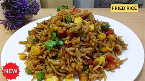 Veg Fried Rice Bache Hue Chawal Se Chinese Rice Street Style Fried Rice Youtube