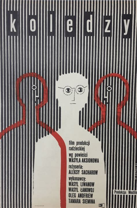 The Colleagues Gorka Wiktor Film Movie Poster Year 1963 Poster