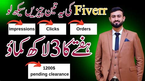 Boost Your Fiverr Gig Increase Impressions Clicks And Orders