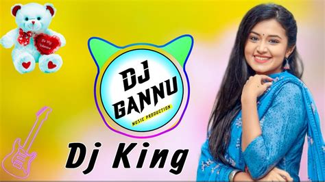 Dj Remix Meena Song 2023।।remix Meenawatti Song 3d Brazil Hard Bass।।dj Special Remix Meena Geet