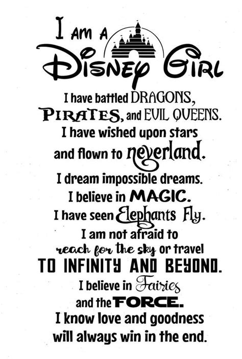 DISNEY GIRL FOR ETERNITY💕👸🏾I will never be ashamed! | Inspirational ...