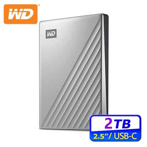 Wd 威騰 My Passport Ultra For Mac Usb C 2tb 25吋行動硬碟炫光銀bkyj0020bsl