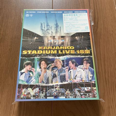 関ジャニ∞ Kanjani∞ Stadium Live 18祭 夏 初回限定盤b メルカリ