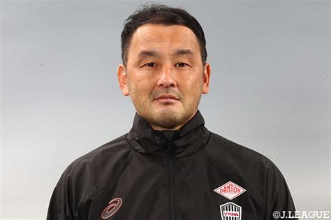 【公式】来季の新監督に林氏が就任【鳥取】：jリーグ公式サイト（jleaguejp）