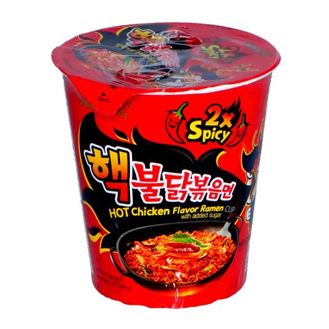 Samyang Buldak Ramen Extreme Hot Chicken X Spicy Cup Beagley