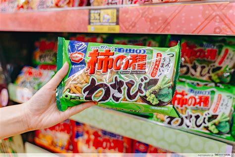 20 Best Don Don Donki Snacks Under $6 Ranked To Stock Your Pantry With