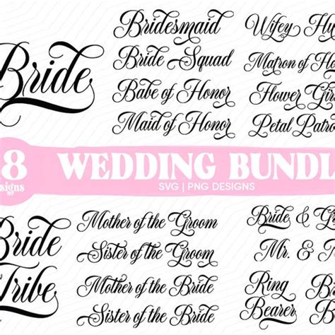 Bridal Party Bundle Bachelorette Svg Wedding Bundle Svg Etsy