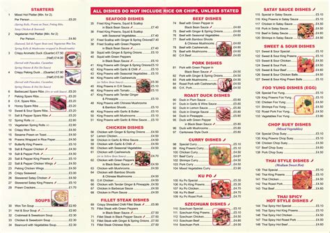 Beijing House Kendal Chinese Takeaway Restaurant Menu