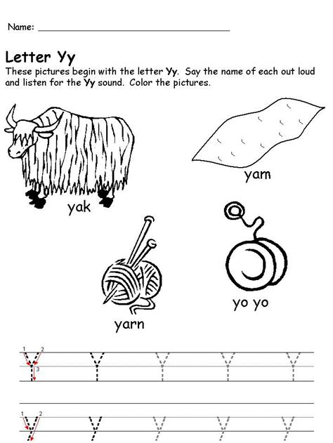 Letter Y Printable Worksheets