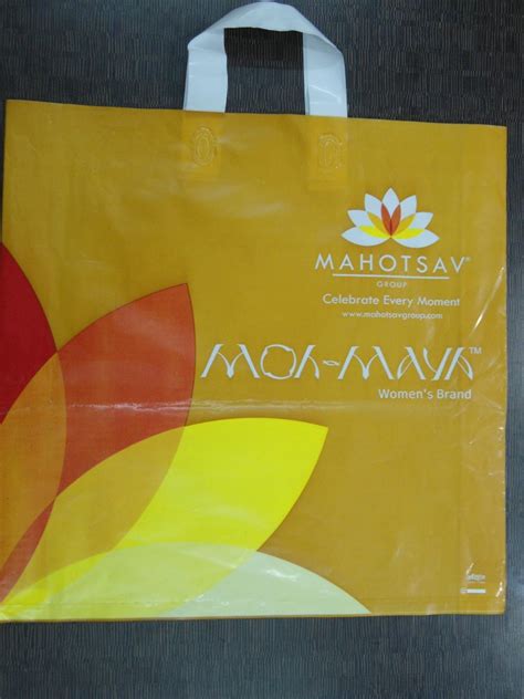 Shopping Bag At Best Price In Surat By Adinath Plastics Id