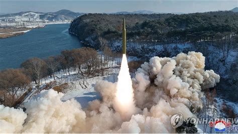 North Korea Fires Cruise Missiles From West Coast