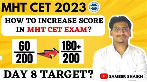 How To Increase Score In Mht Cet Exam MHT CET DAY 8 TARGET Boost Your