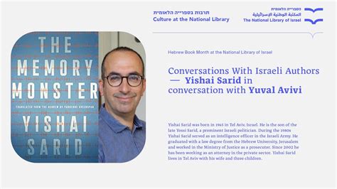 Conversations With Israeli Authors Yishai Sarid In A Conversation With