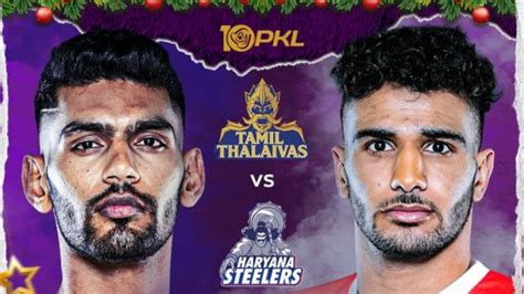 PKL Pro Kabaddi League Highlights Tamil Thalaivas Vs Haryana Steelers