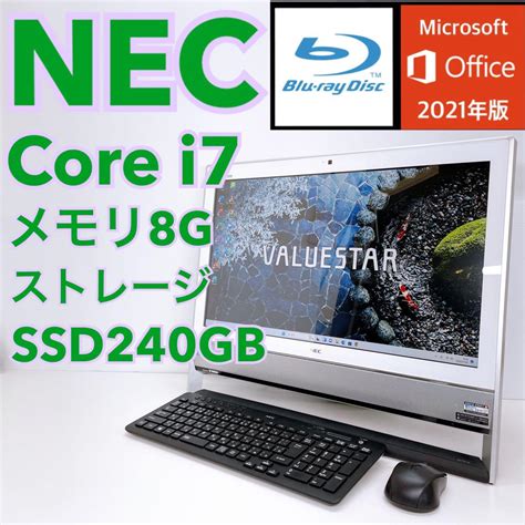 Nec Vn770 一体型デスクトップパソコン デスクトップpc Core I7 メルカリ