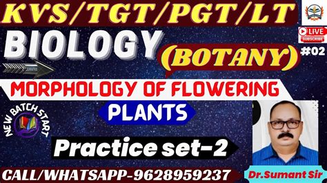 Kvs Tgt Pgt Lt Kvs Pgt Biology Online Class Kvs Tgt Pgt Lt