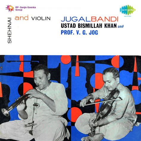 Thumri Bhairavin Bismillah Khan And Vilayat Khan YouTube Music