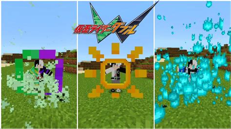 Kamen Rider W Addon For Minecraft Pe Bedrock Kamen Rider Addon