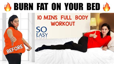 Easy Full Body Weight Loss Workout In Bed Mins Home Workout For