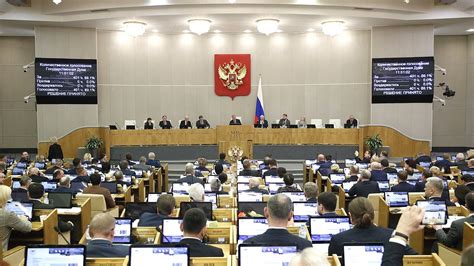 Members of the State Duma supported suspension of the Treaty between ...