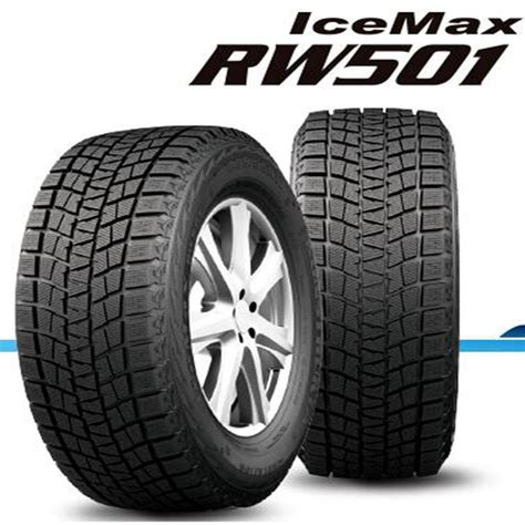 Kapsen Brand Icemax Snow Car Tyres Rw Car Tyre And Pcr Tyre