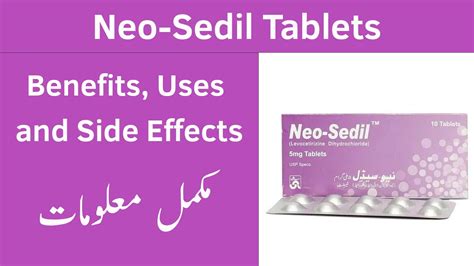 Neo Sedil Neo Sedil Tablet Benefits Uses And Side Effects In Urdu