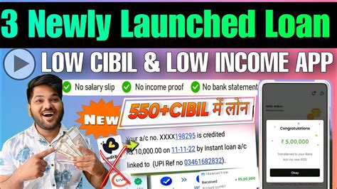 3 Newly Launched Loan App 2023 Today New Loan App Fast Approval