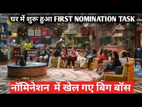 Bigg Boss Ott First Nomination Task