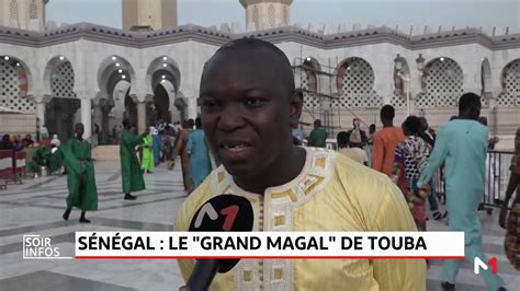 Sénégal le Grand Magal de Touba YouTube