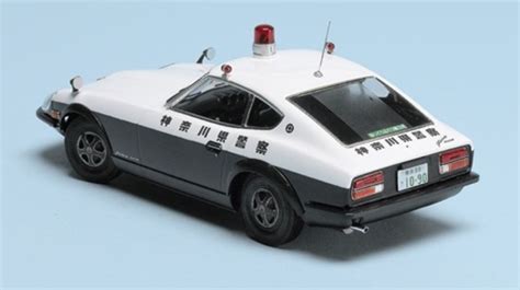 Nissan Fairlady Z Police Car Plastic Model Car Vehicle Kit