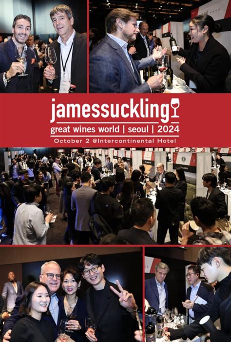 James Suckling Great Wines World Seoul 2024 JamesSuckling