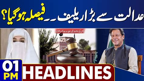 Court Grants Major Relief Million Case Update Imran Khan