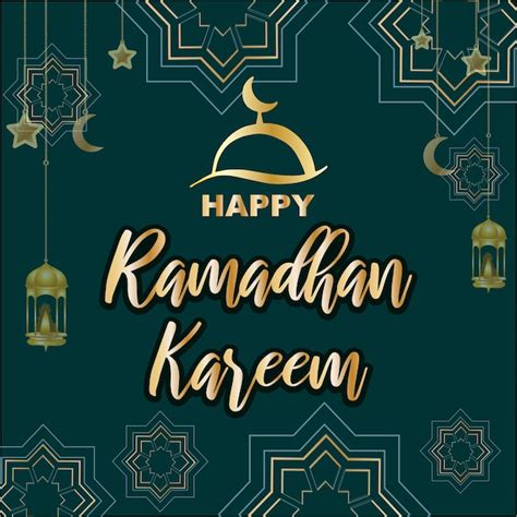 Vector De L Affiche Du Bon Mois De Ramadhan Vecteur Premium