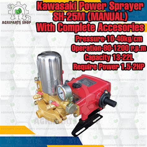 Kawasaki Power Sprayer SH 25M MANUAL Shopee Philippines