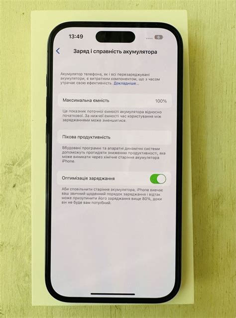 Iphone 14 Pro 128 GB Space Black 39 000 грн Мобильные телефоны