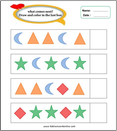 Patterns Worksheets For Kids