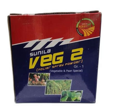 Sunila Veg Powder At Rs Kg Habra Id