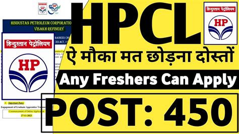 Hpcl New Notification Out Post Hpcl Jobs Hpcl Vacancy