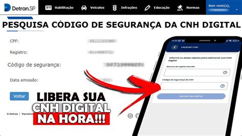 Como Consultar O C Digo De Seguran A Da Cnh Digital Sem Ter A Cnh